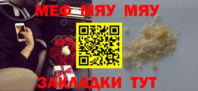 СК Заволжье