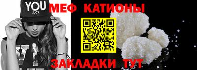 гашишное масло Жуковский