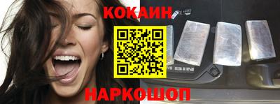 СК Заволжье