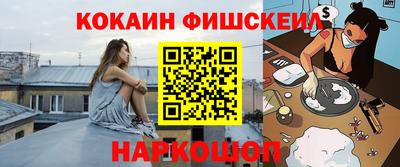СК Заволжье