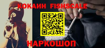 СК Заволжье