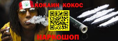 СК Заволжье