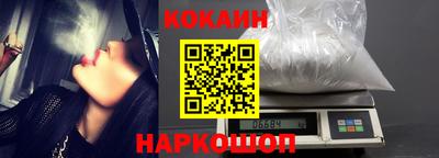 СК Керчь