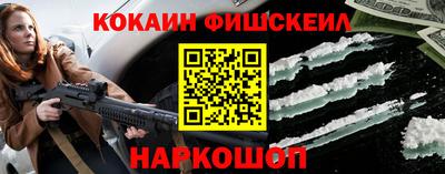 СК Заволжье
