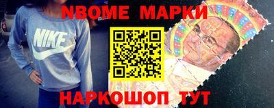 СК Заволжье