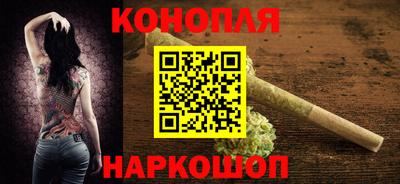 мяу мяу кристалл Заводоуковск