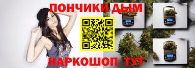 бошки Кизилюрт