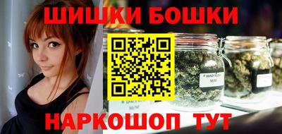 мяу мяу кристалл Заводоуковск