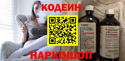 гашишное масло Жуковский
