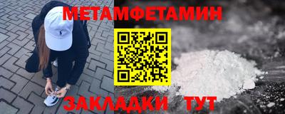 СК Заволжье