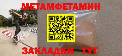 СК Заволжье