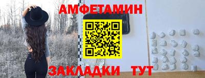 СК Заволжье