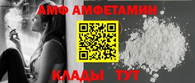 гашишное масло Жуковский