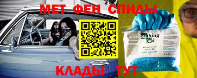 СК Заволжье