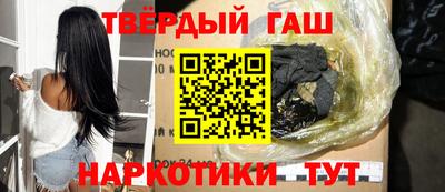 СК Заволжье