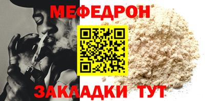 альфа пвп Кизляр